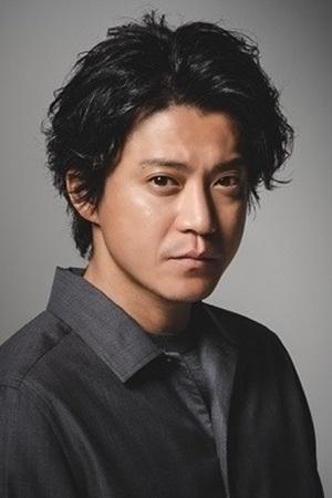 小栗旬